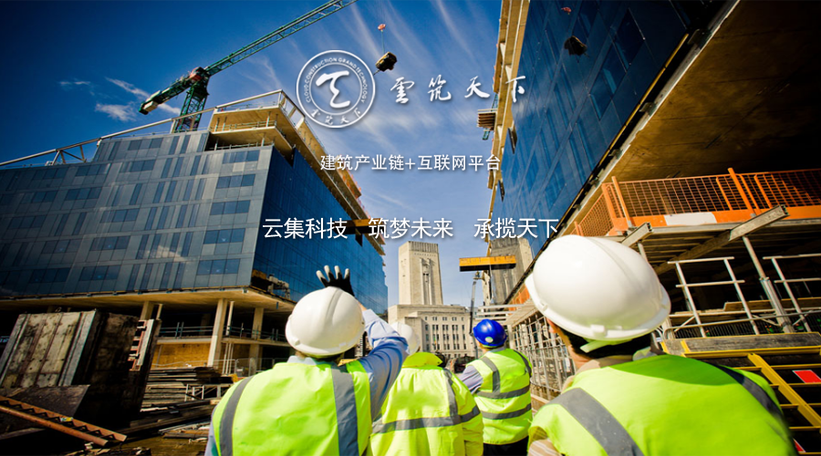天启供暖服务